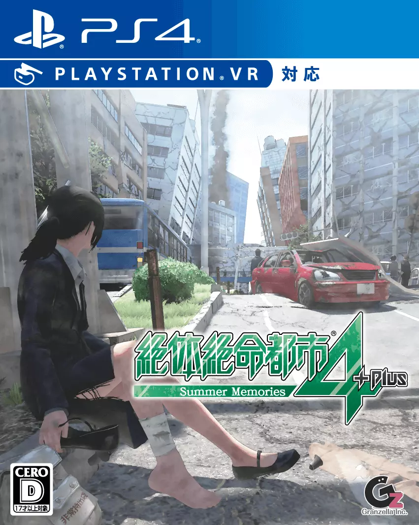 Disaster Report 4 Plus: Summer Memories