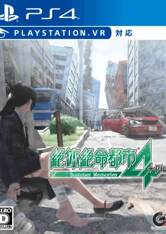 Disaster Report 4 Plus: Summer Memories