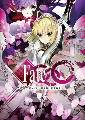 Fate/Extra CCC