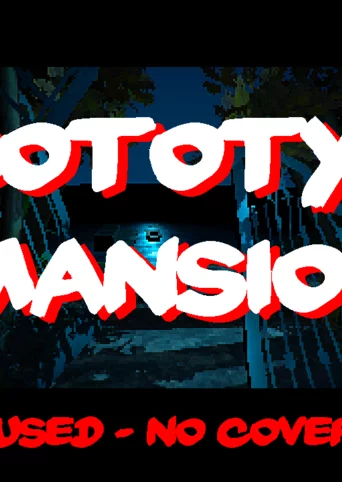 Prototype Mansion - Used No Cover