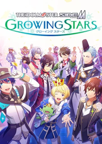 The Idolmaster: SideM - Growing Stars