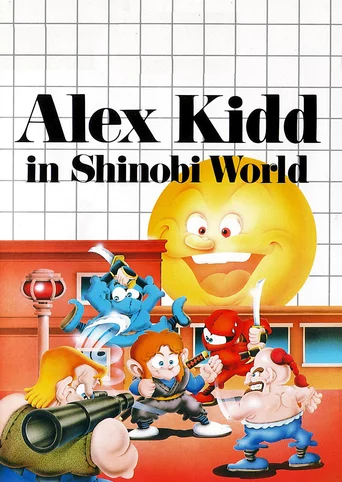 Alex Kidd in Shinobi World