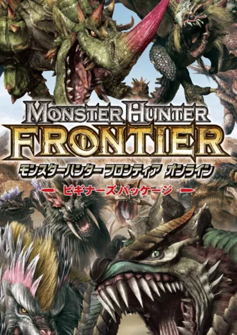 Monster Hunter Frontier Online