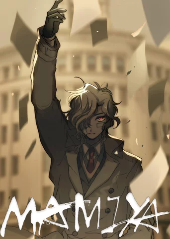 Mamiya