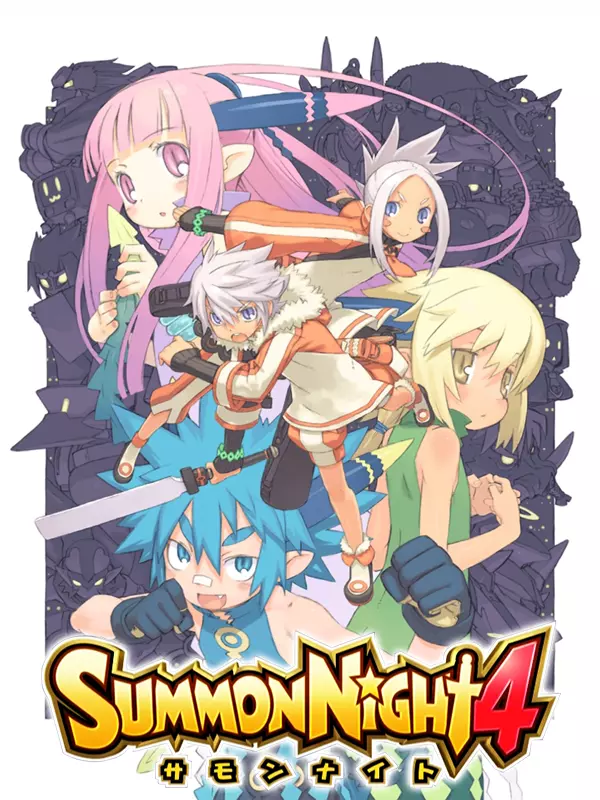 Summon Night 4