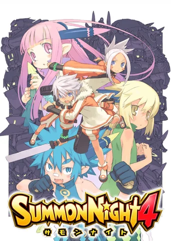 Summon Night 4