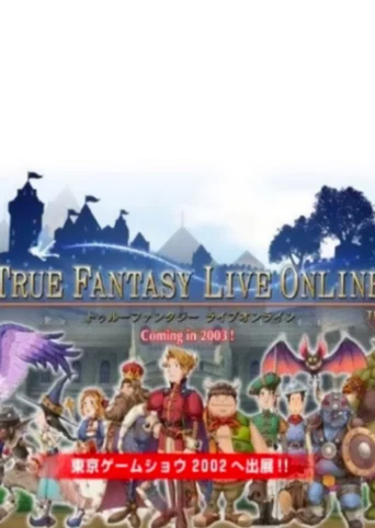 True Fantasy Live Online