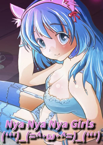 Nya Nya Nya Girls