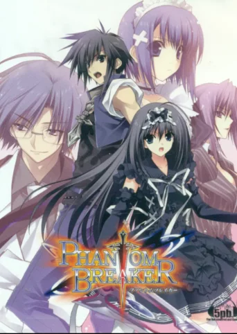 Phantom Breaker