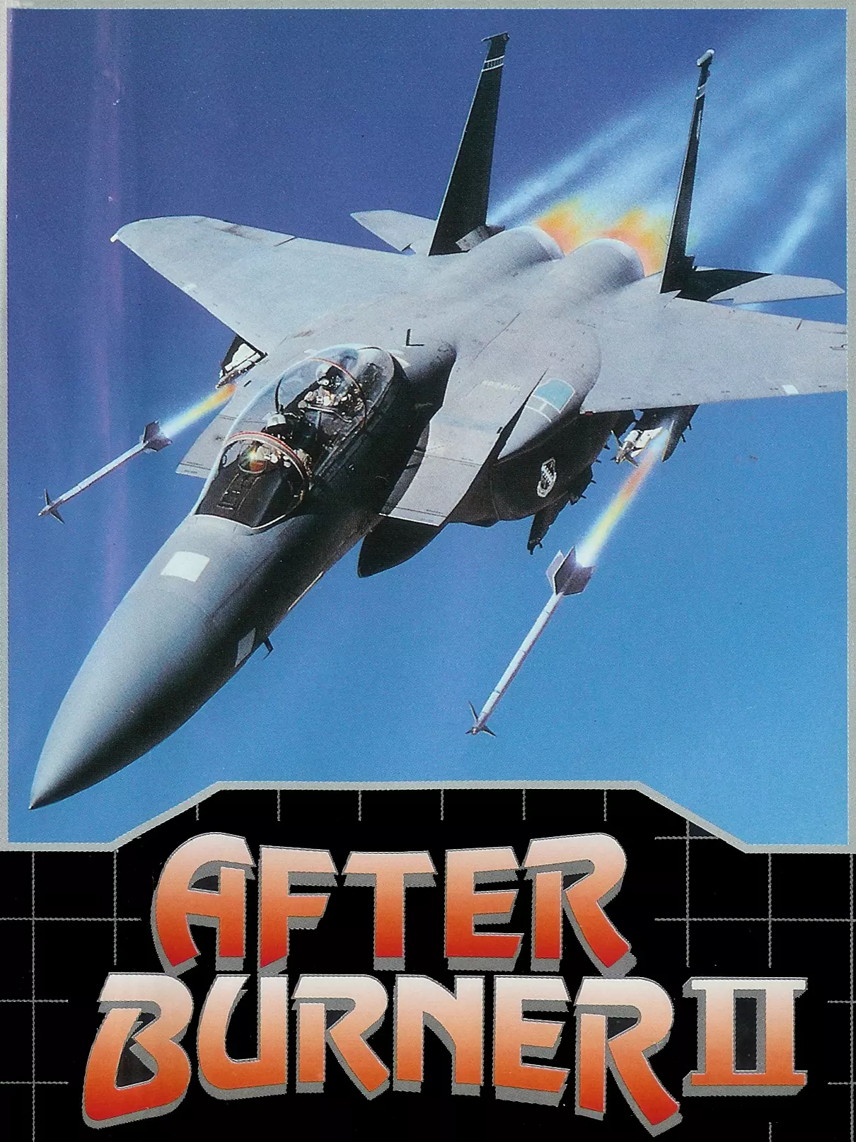 Afterburner II