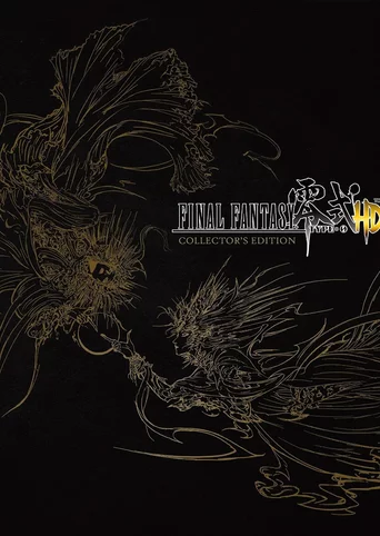 Final Fantasy Type-0 HD: Collector's Edition