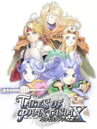 Tales of Phantasia: Narikiri Dungeon X