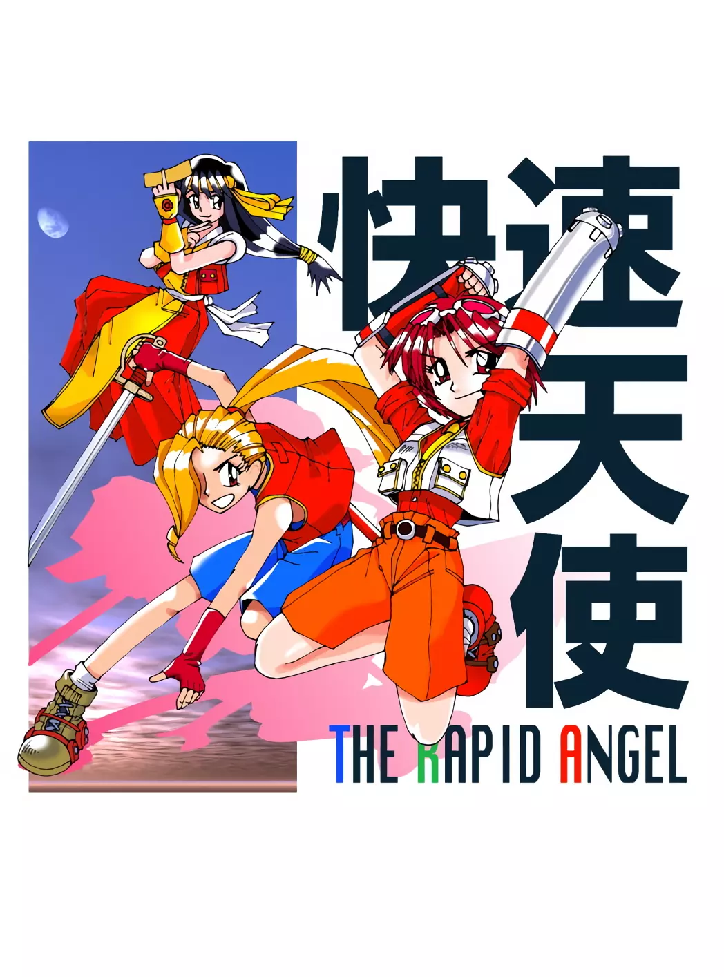 Rapid Angel