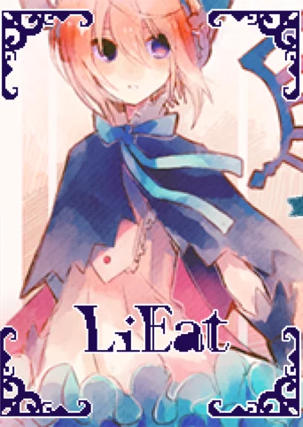 LiEat: The Lie-Eating Dragon & the Vermilion Vampire