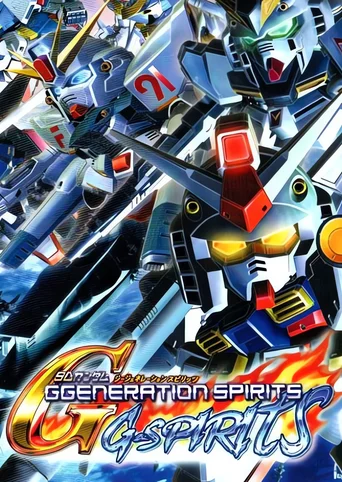 SD Gundam G Generation Spirits