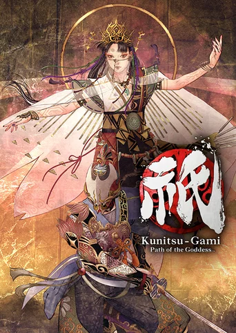 Kunitsu-Gami: Path of the Goddess