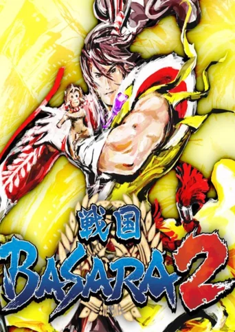 Sengoku Basara 2