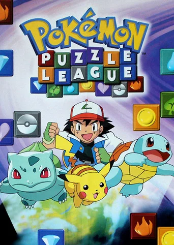 Pokémon Puzzle League