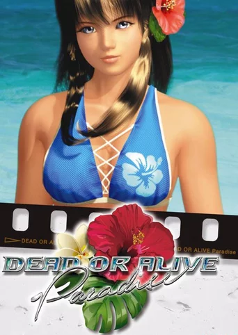 Dead or Alive Paradise