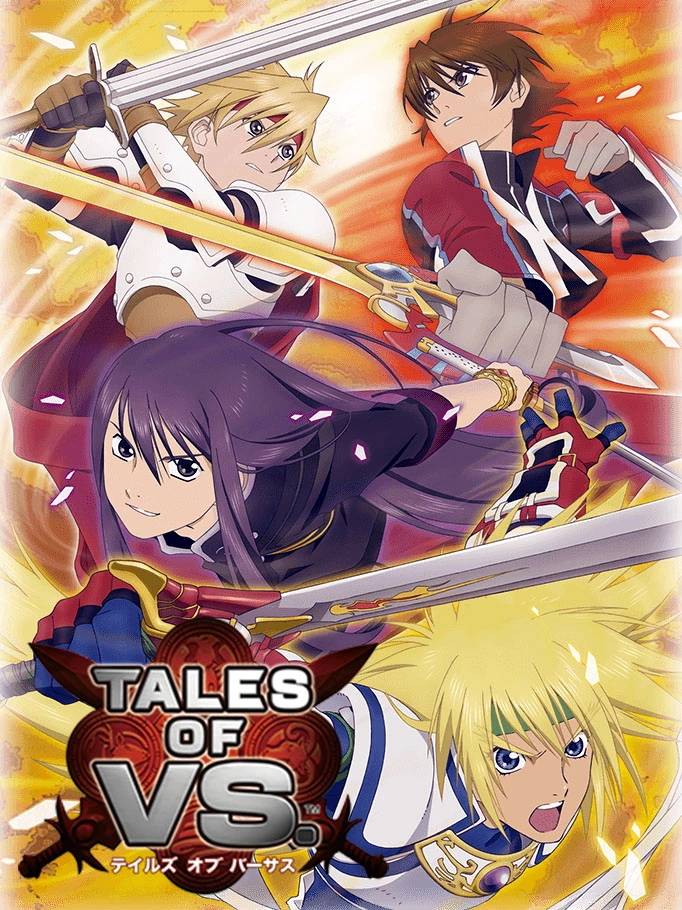 Tales of VS.