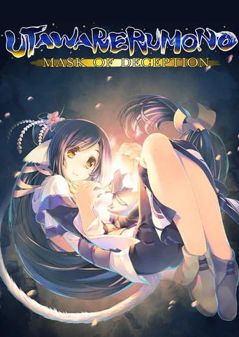 Utawarerumono: Mask of Deception