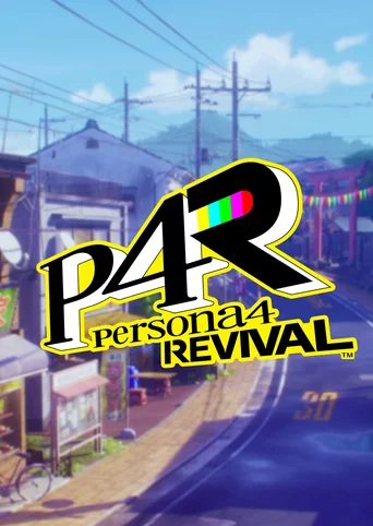 Persona 4 Revival