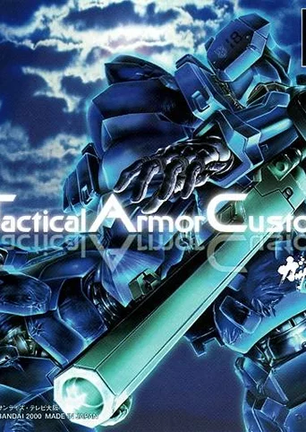 Tactical Armor Custom Gasaraki