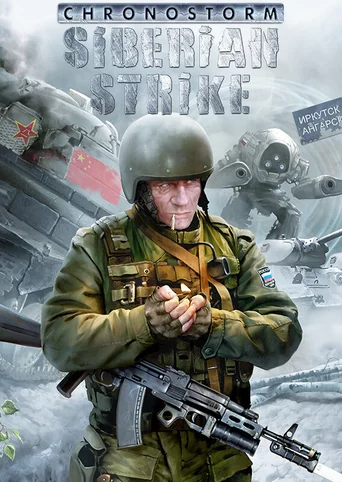 Chronostorm: Siberian Border