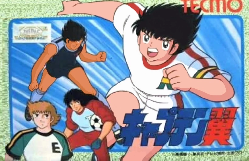 Captain Tsubasa