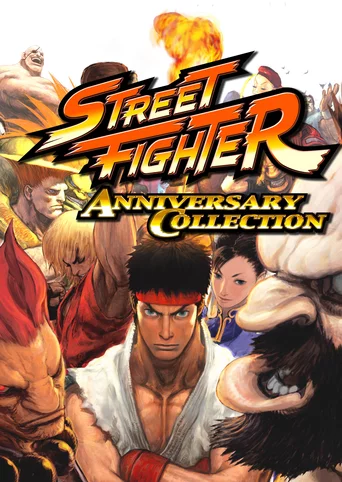 Street Fighter Anniversary Collection