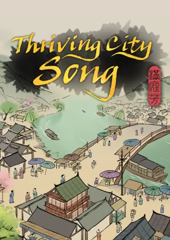 Thriving City: Song