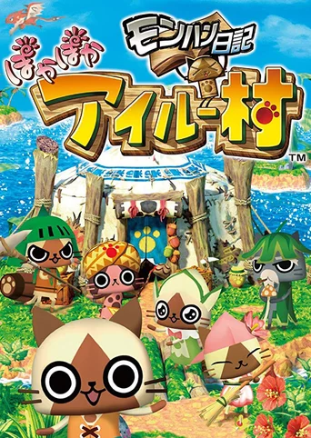 Monster Hunter Diary: Poka Poka Felyne Village