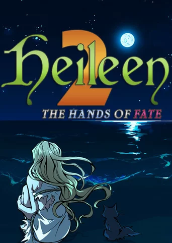Heileen 2: The Hands Of Fate