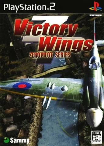 Victory Wings: Zero Pilot Series