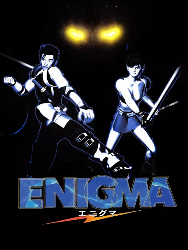 Enigma