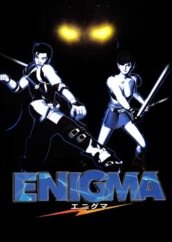Enigma