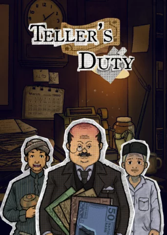 Teller's Duty