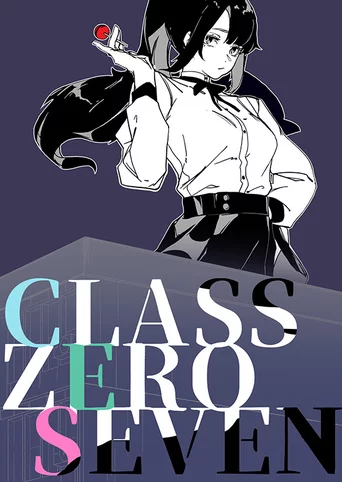 Class Zero Seven