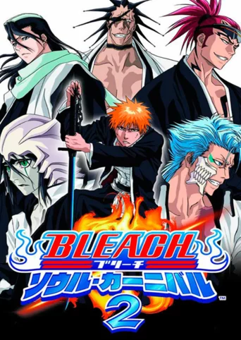 Bleach: Soul Carnival 2