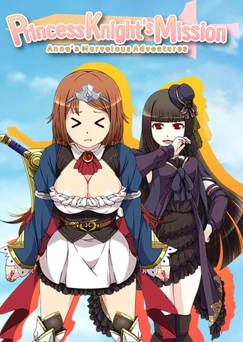 Princess Knight's Mission: Anna's Marvelous Adventures