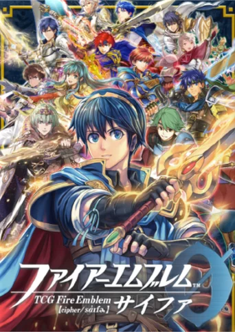 Fire Emblem 0 (Cipher)