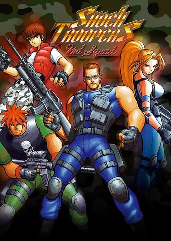 Shock Troopers: 2nd Squad