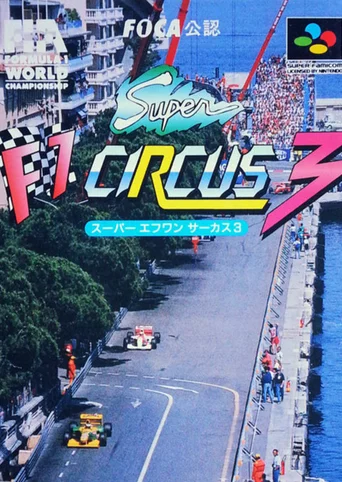 Super F1 Circus 3