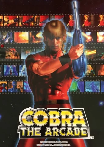 Cobra The Arcade