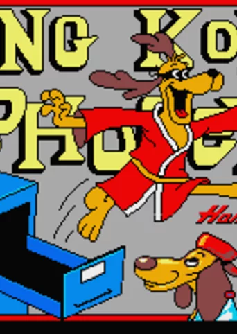 Hong Kong Phooey: No.1 Super Guy