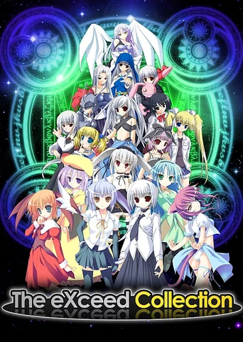 The eXceed Collection