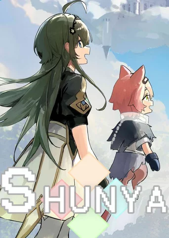 Shunya