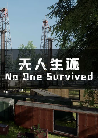 No One Survived