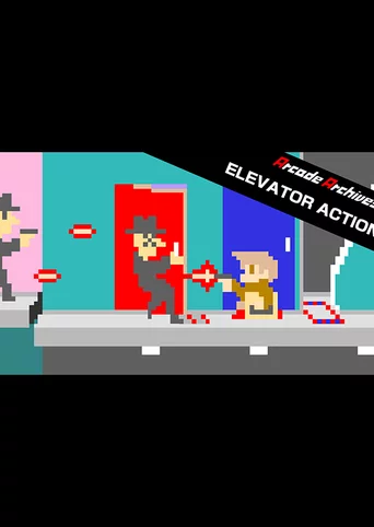 Arcade Archives ELEVATOR ACTION