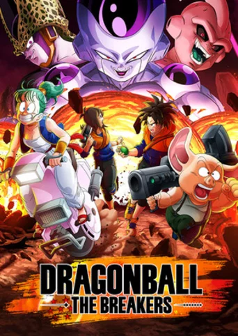 Dragon Ball: The Breakers